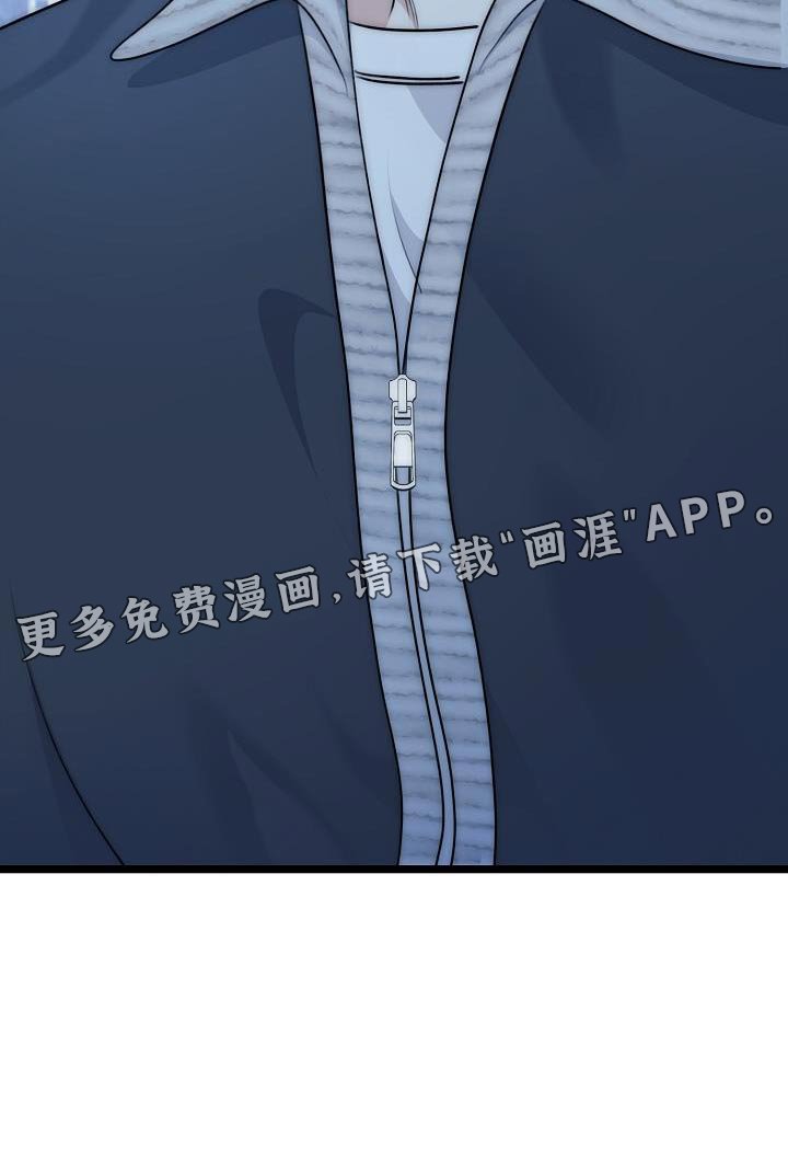 第37章：例外