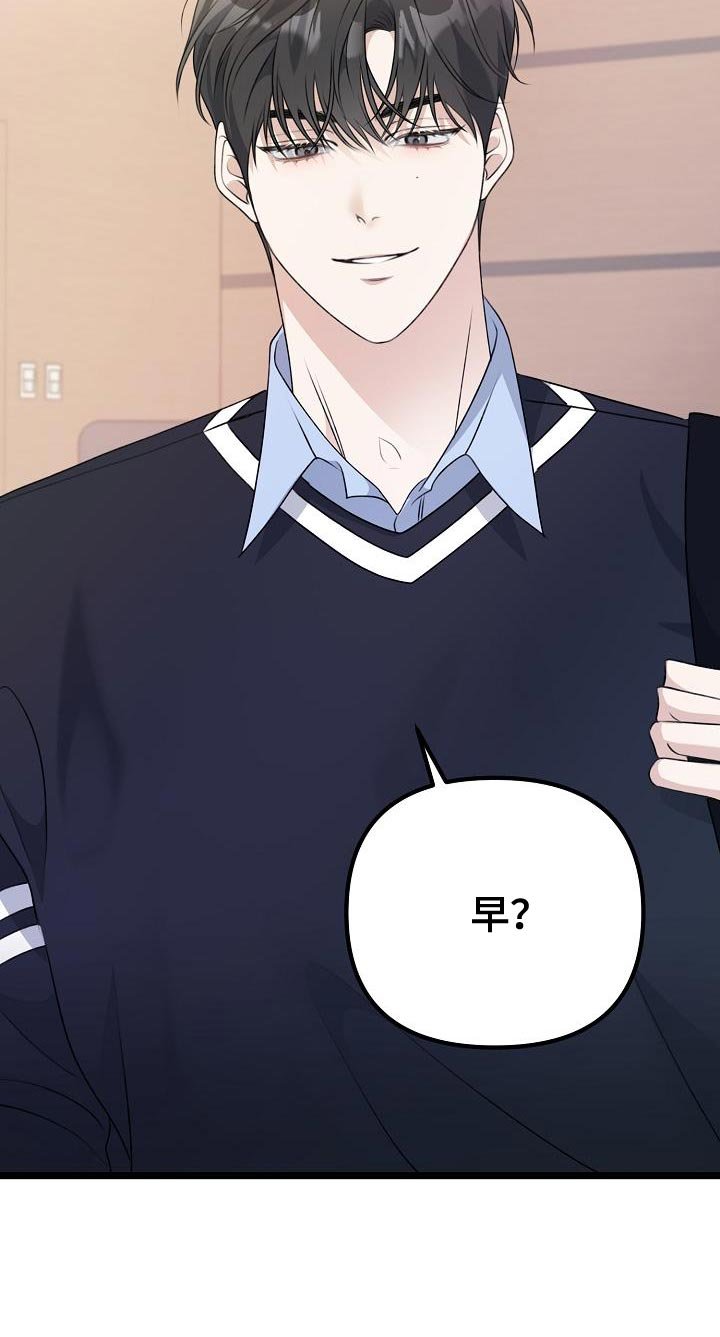 第38章：给我时间