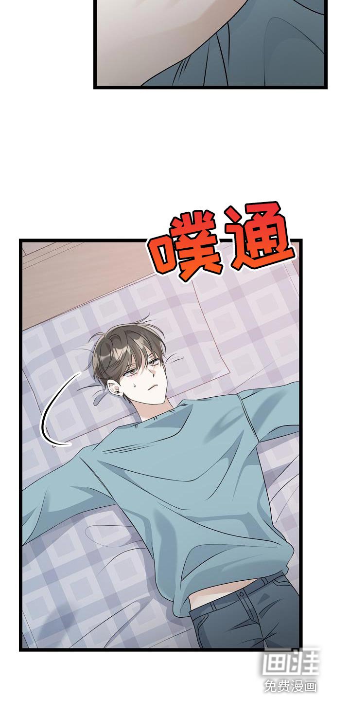 第38章：给我时间