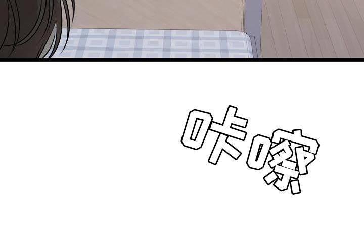 第38章：给我时间