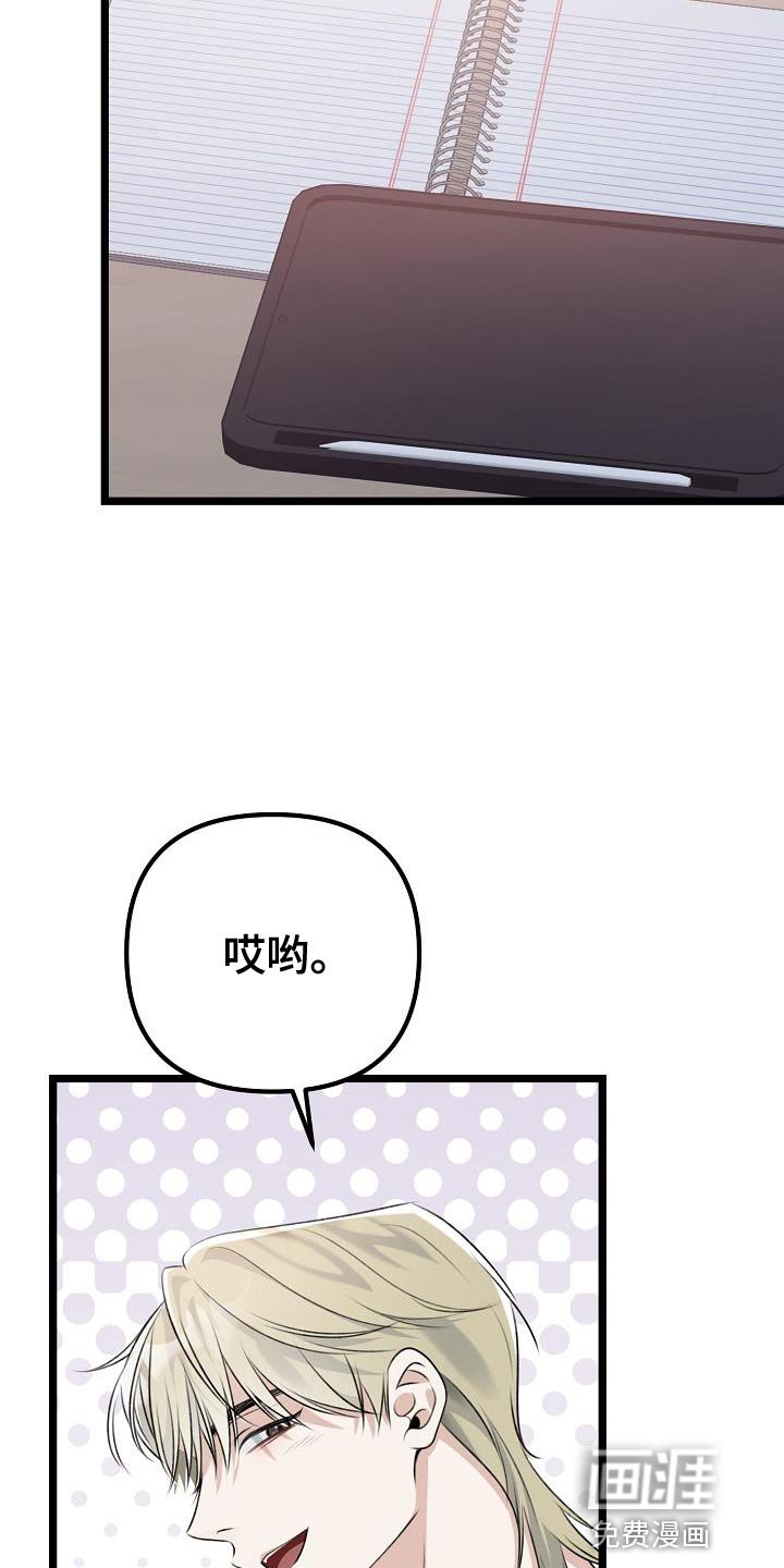 第38章：给我时间