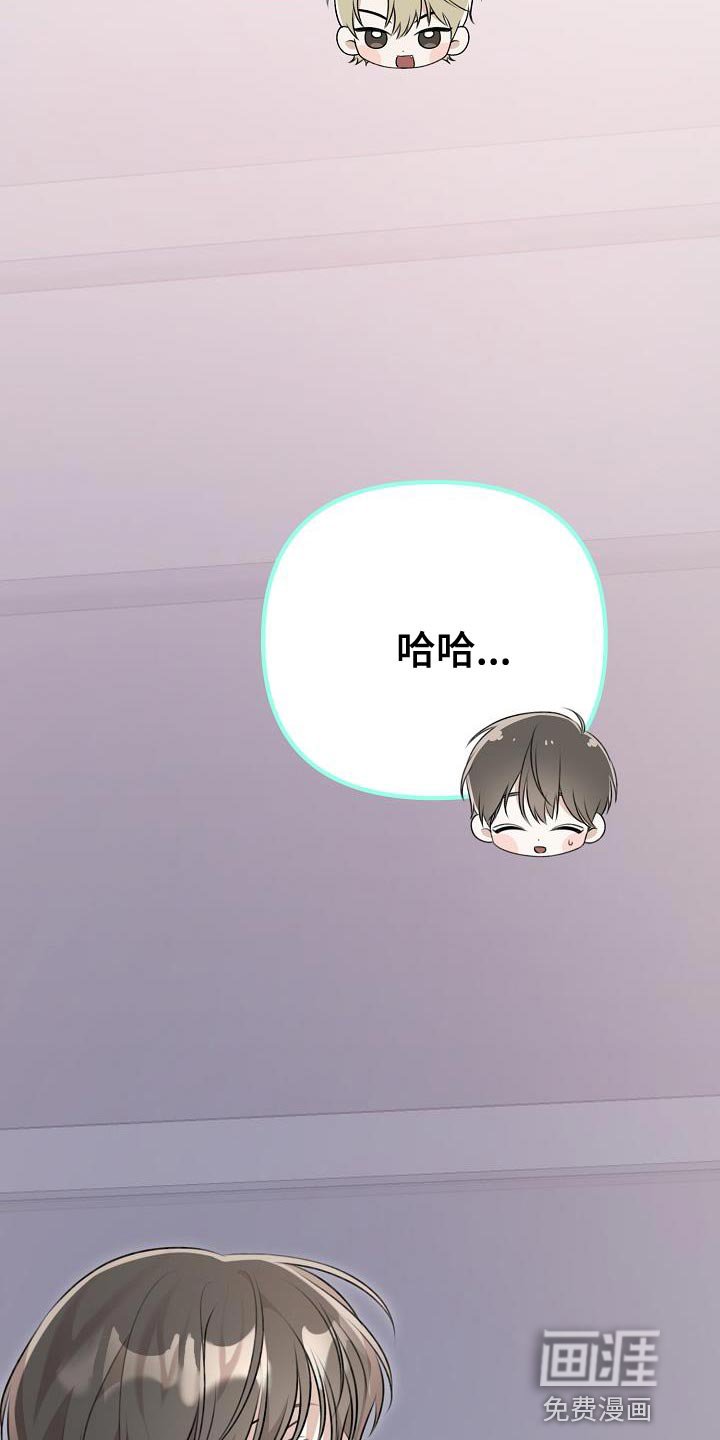 第38章：给我时间