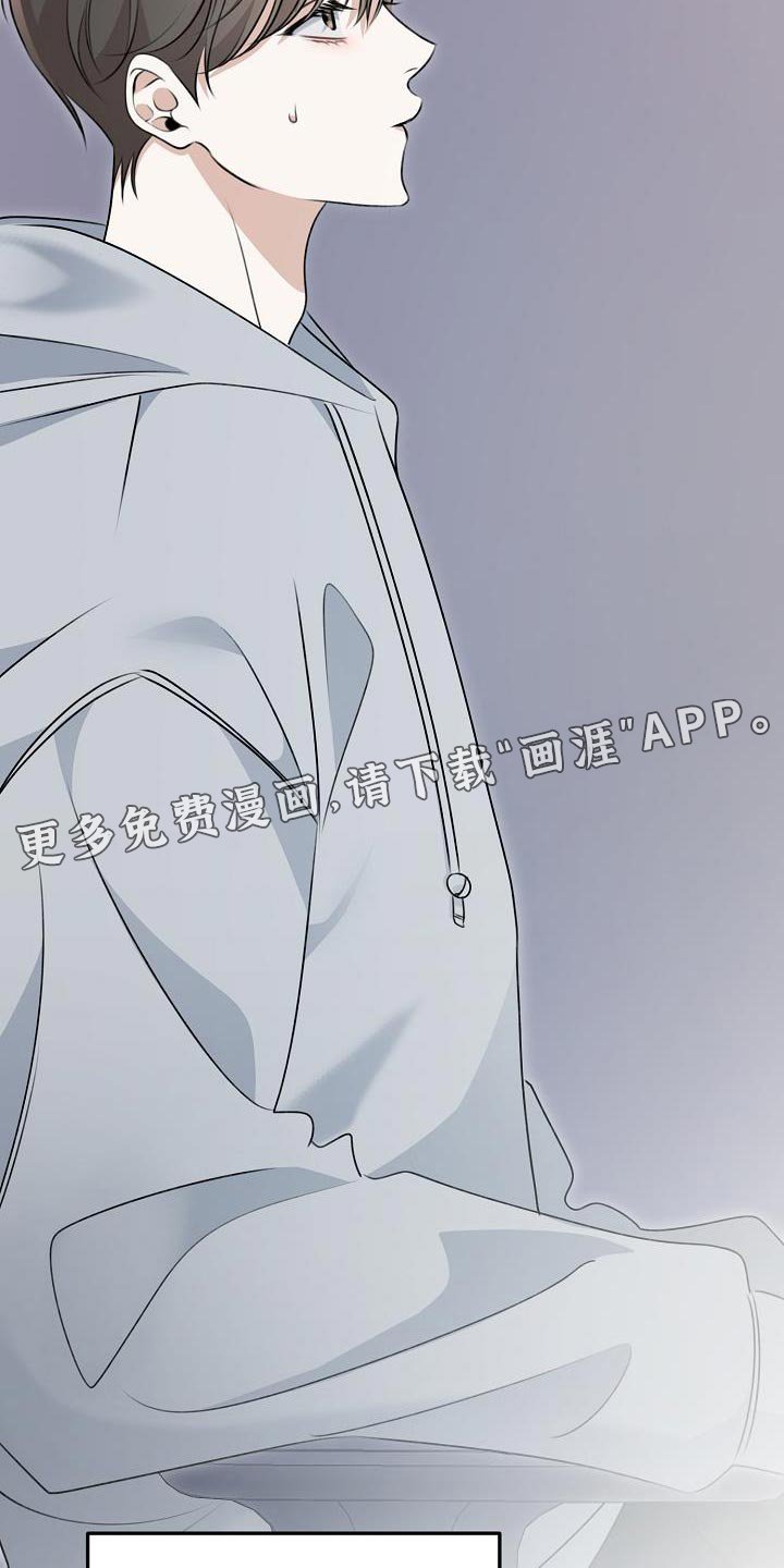 第38章：给我时间