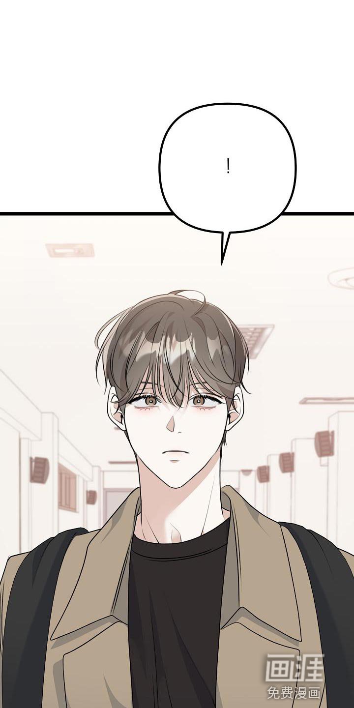 第39章：比我更了解我自己