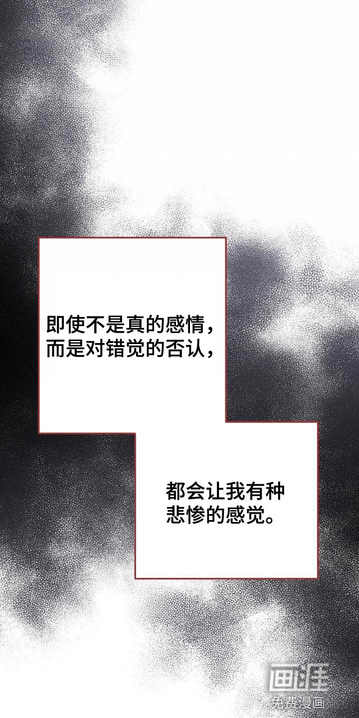 第44章：果冻
