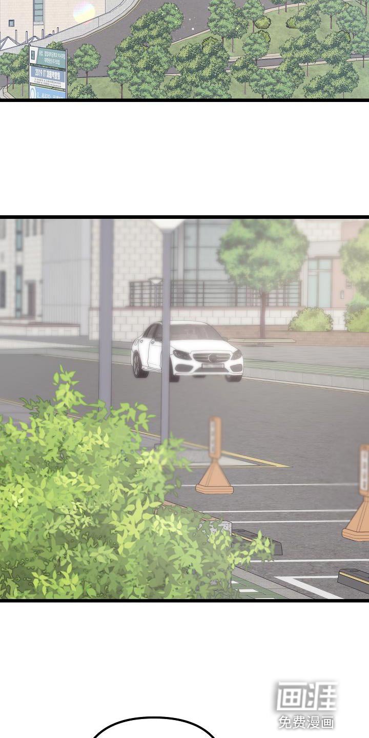 第44章：果冻