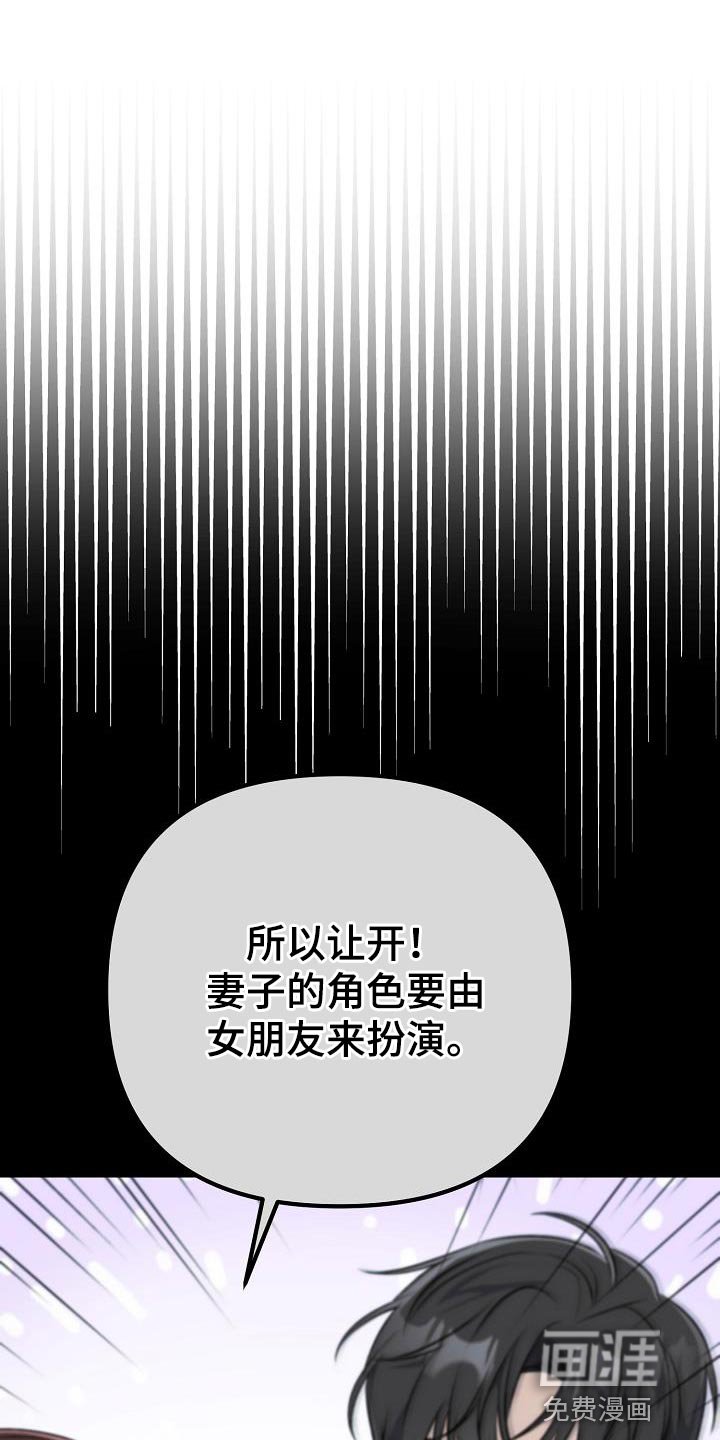 第44章：果冻
