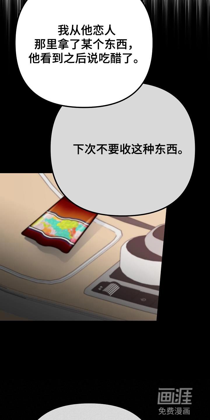 第46章：本质的问题