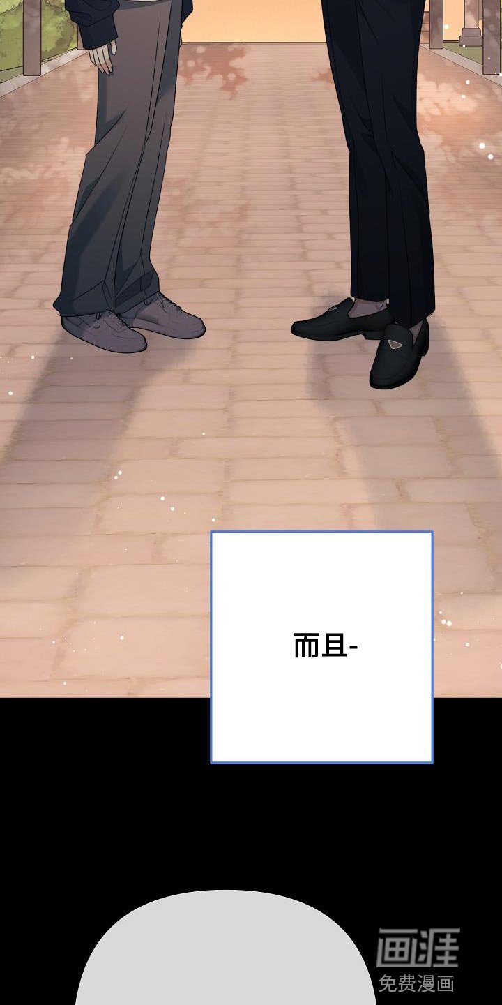 第46章：本质的问题