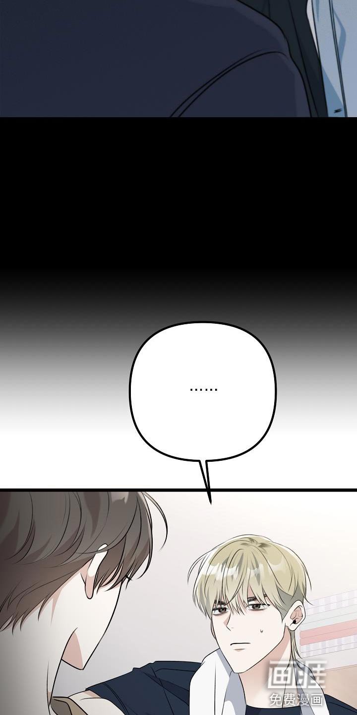 第46章：本质的问题
