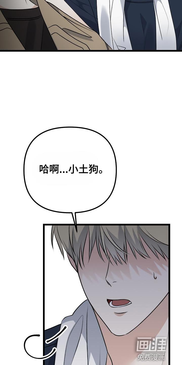第46章：本质的问题