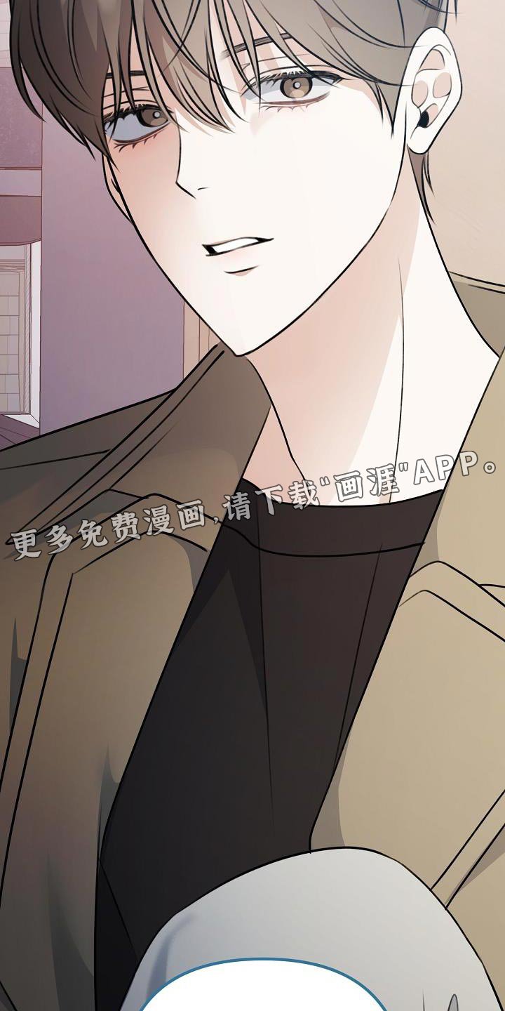 第46章：本质的问题