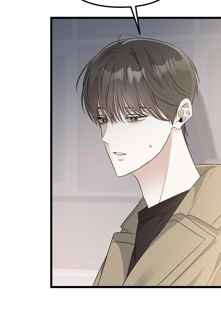 第48章：你不认识的人