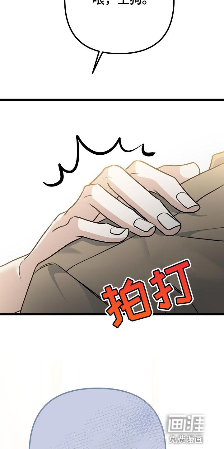 第48章：你不认识的人