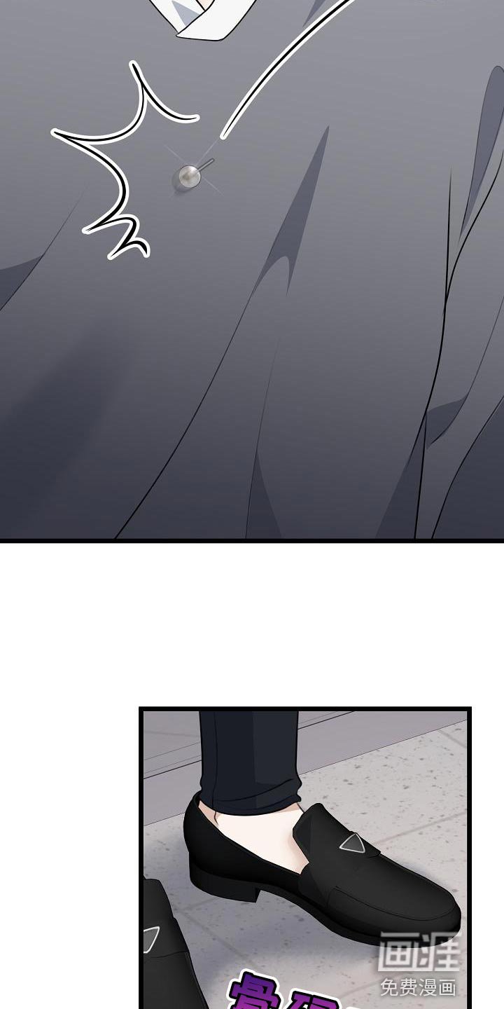第51章：分手