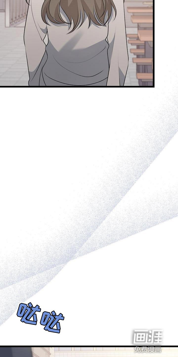 第51章：分手