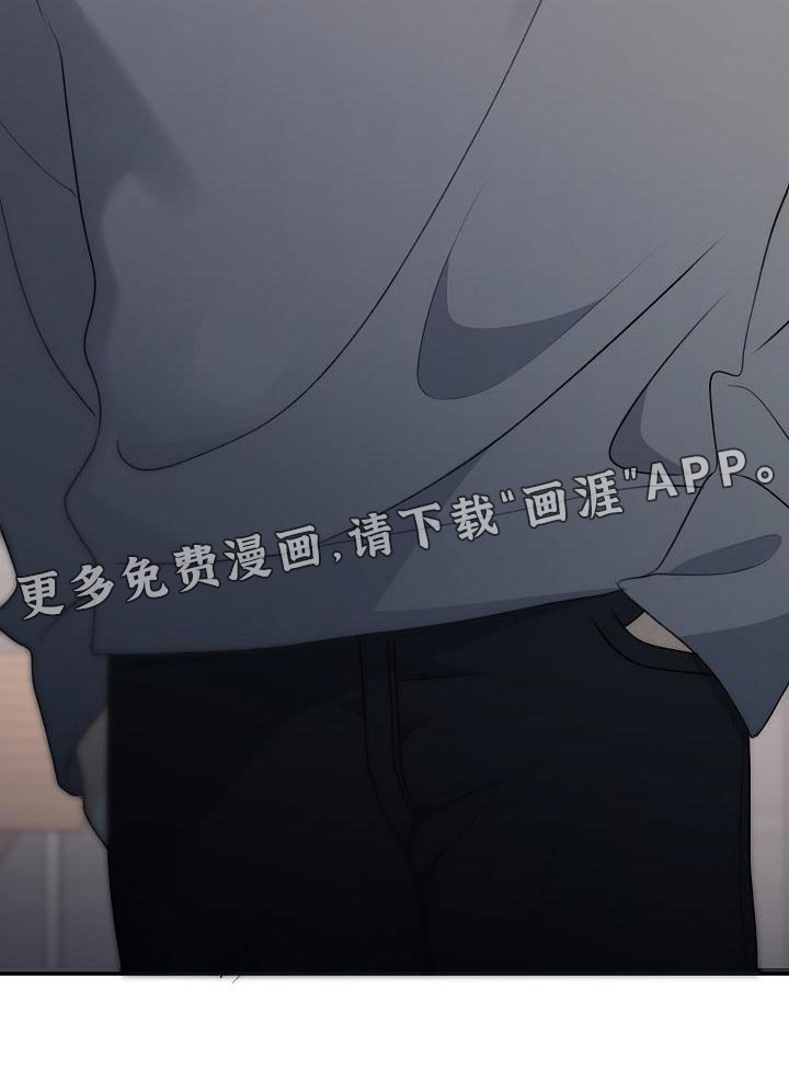 第51章：分手