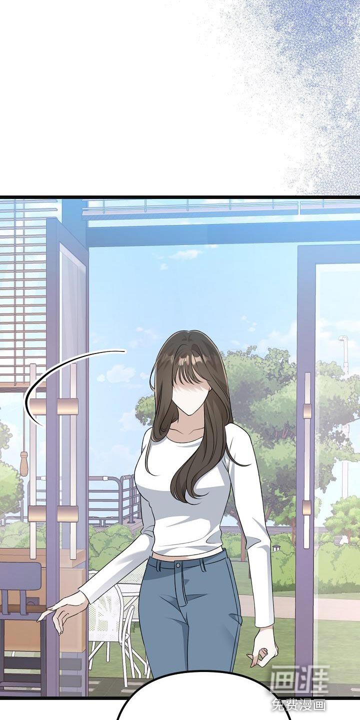 第52章：我真的没事