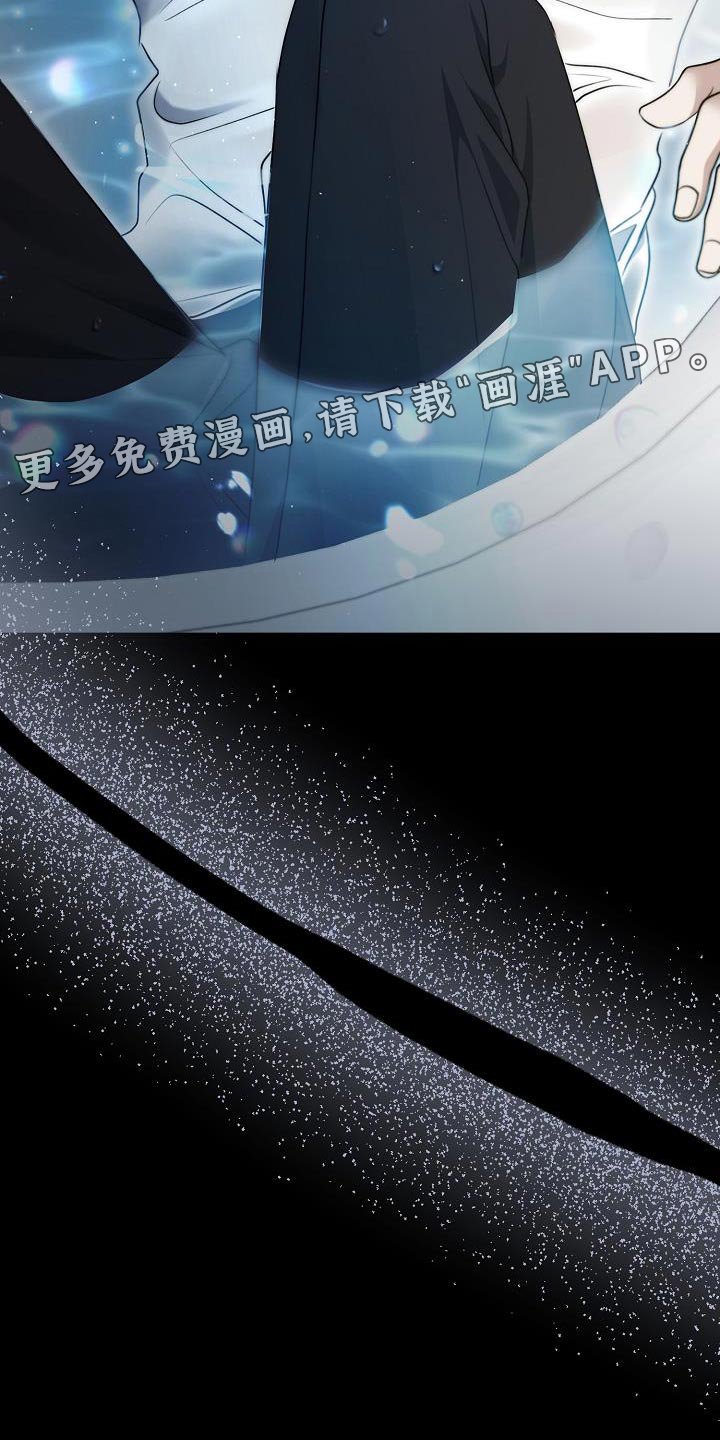 第53章：你可以来看我吗？