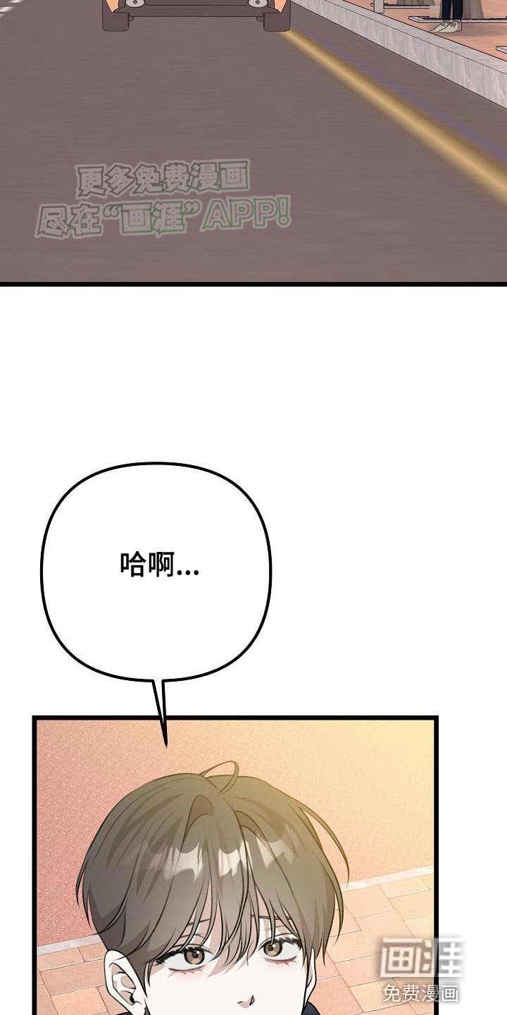 第54章：帮我吹头发