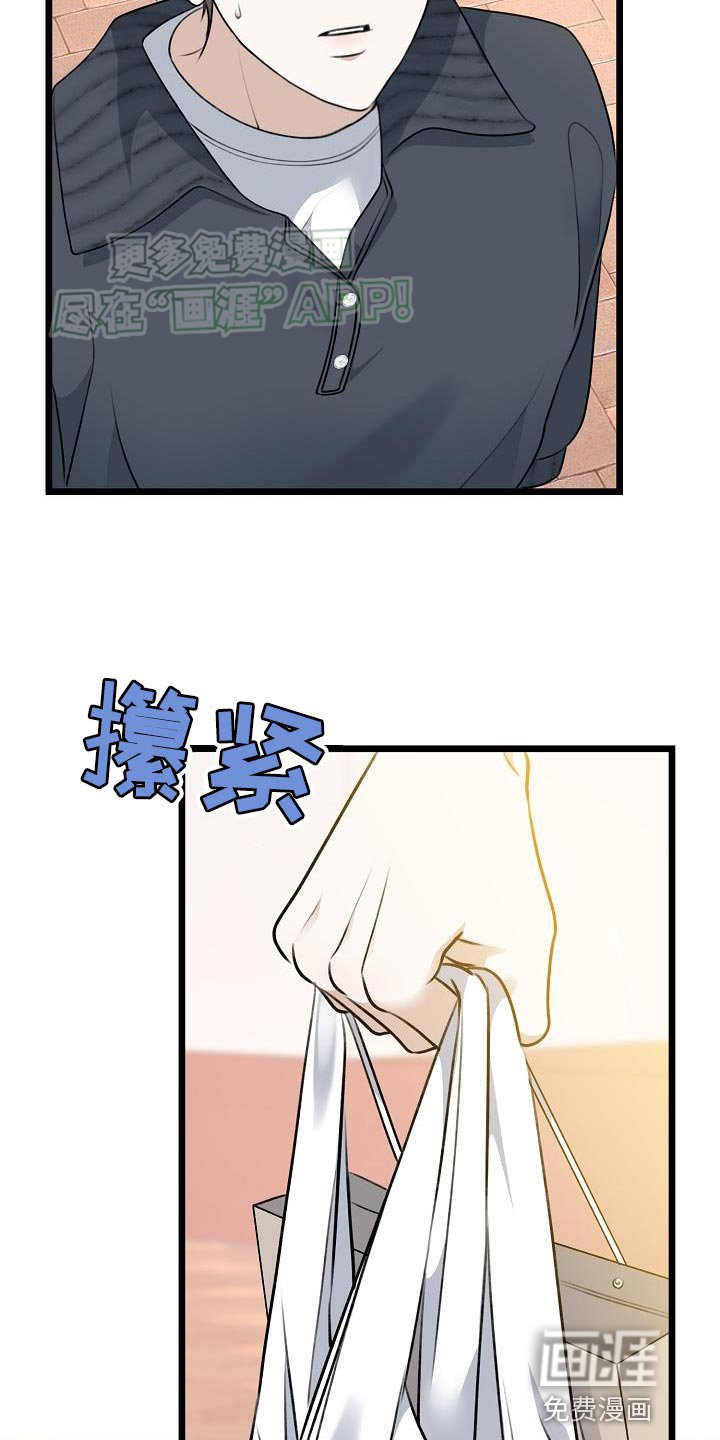 第54章：帮我吹头发