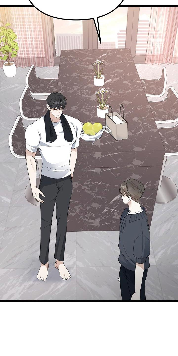 第54章：帮我吹头发