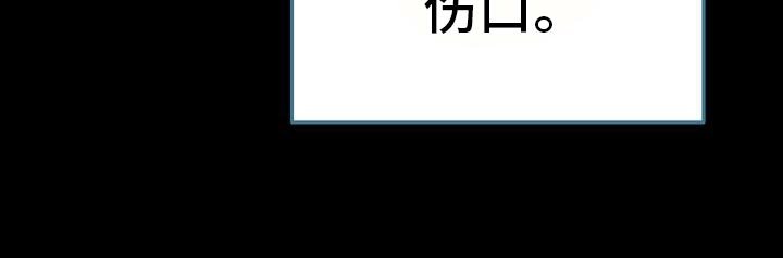 第56章：止血