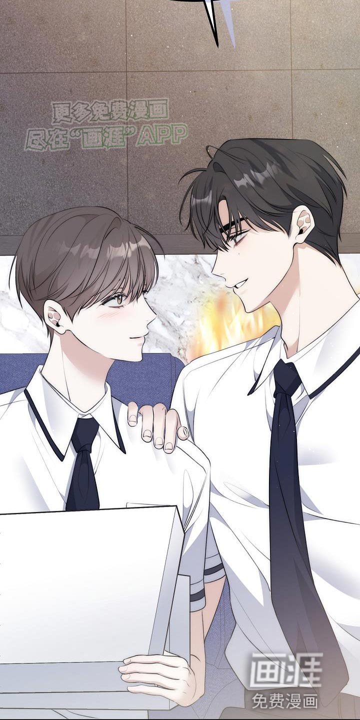 第58章：不要走