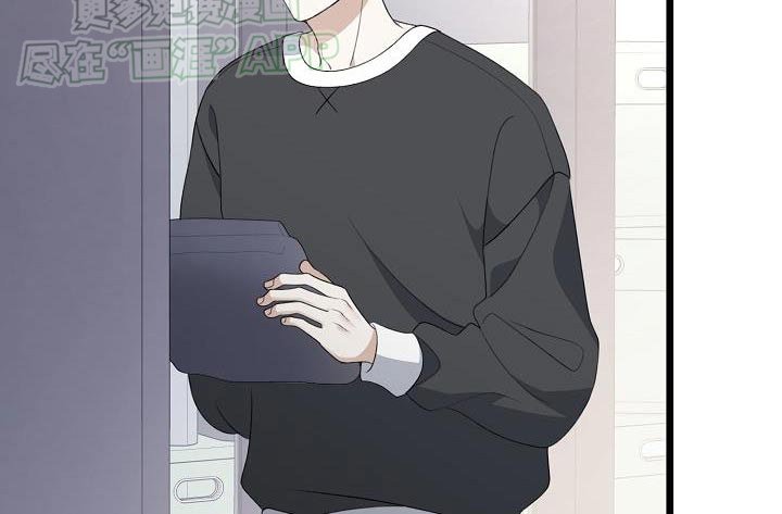 第61章：不要走