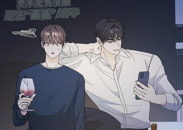 第61章：不要走