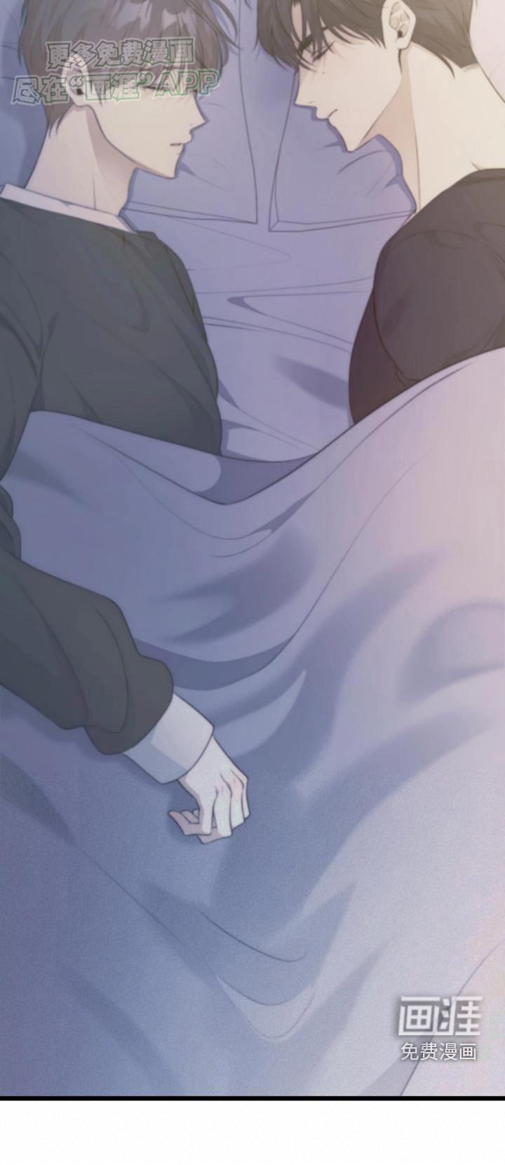 第63章：兼职