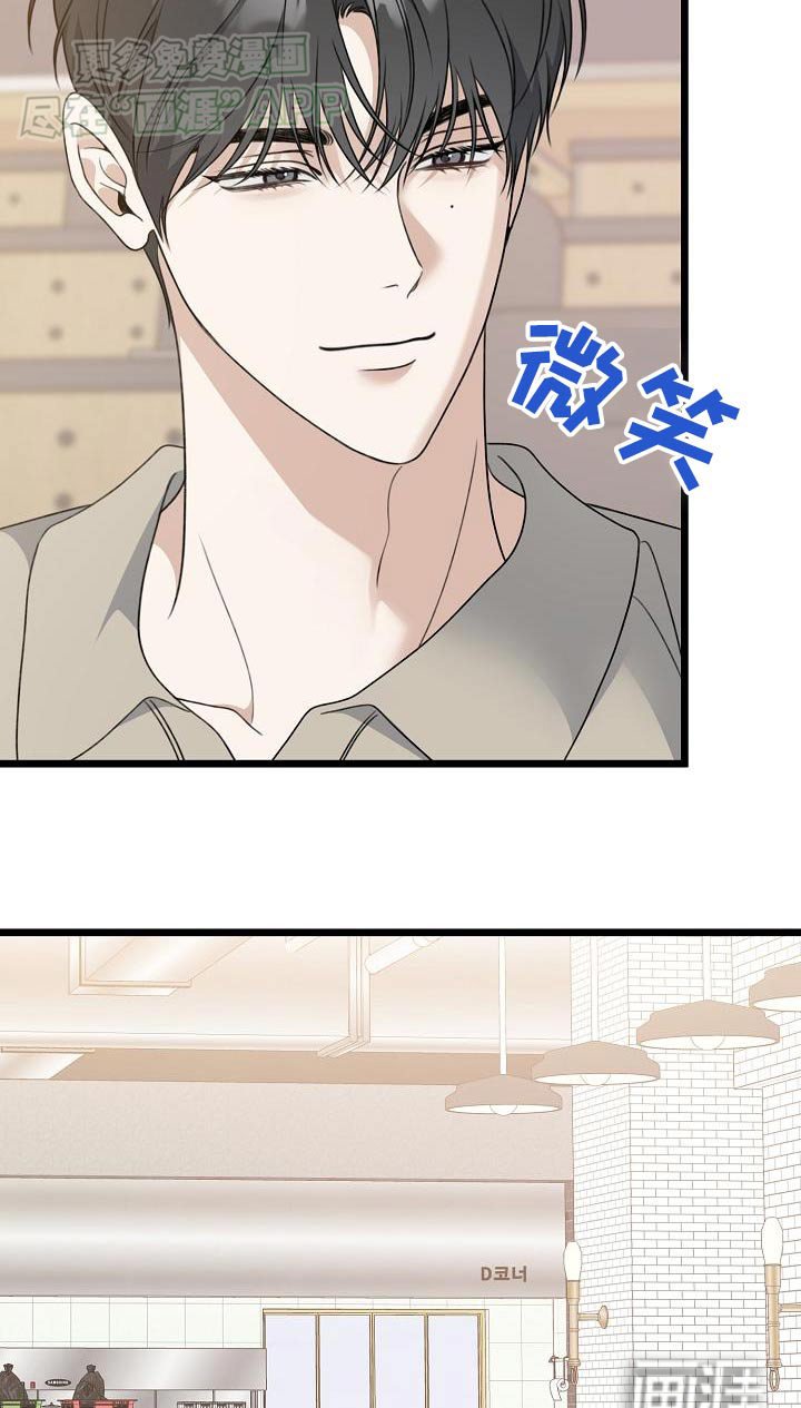 第64章：分手了