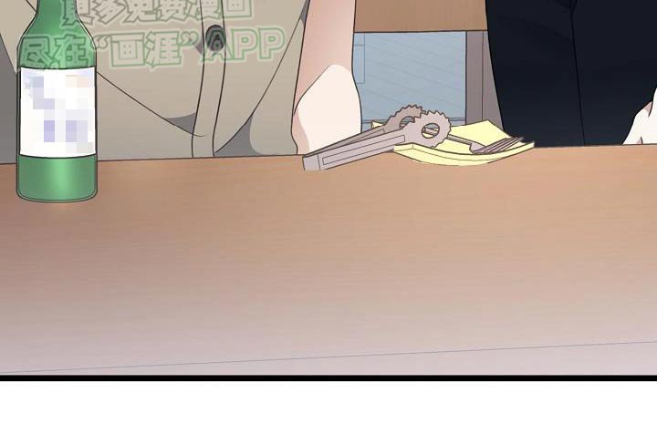 第65章：住我家