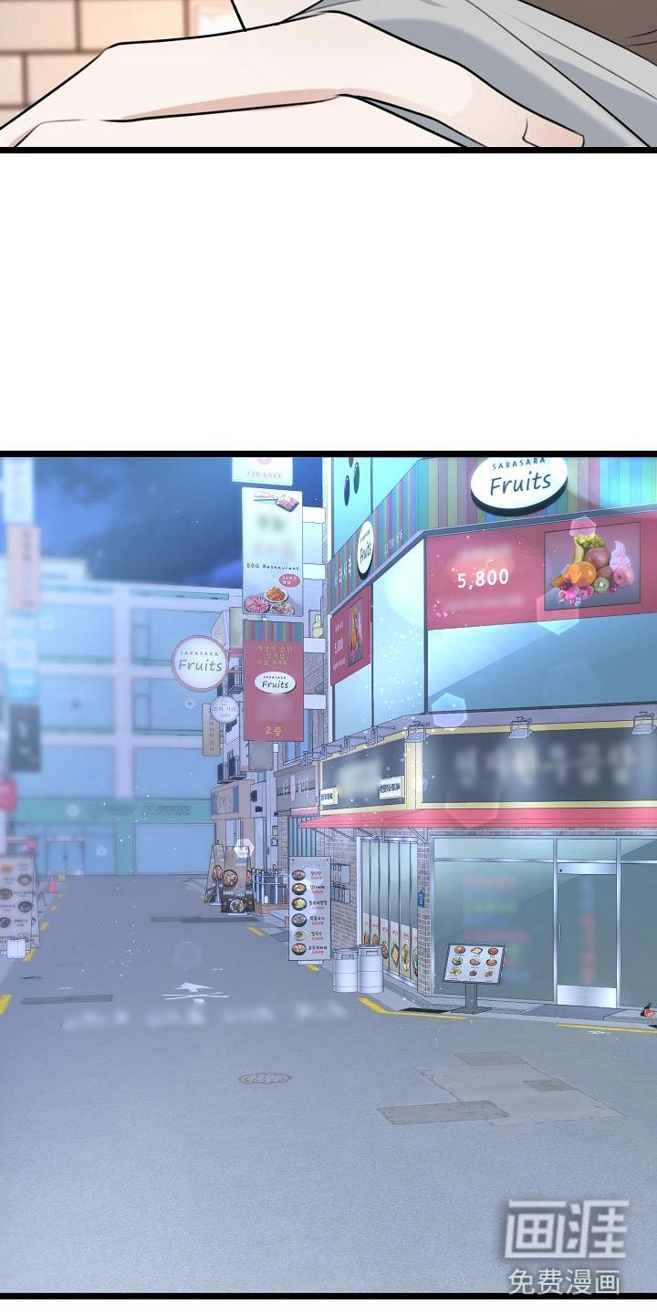 第7章：不带我玩？