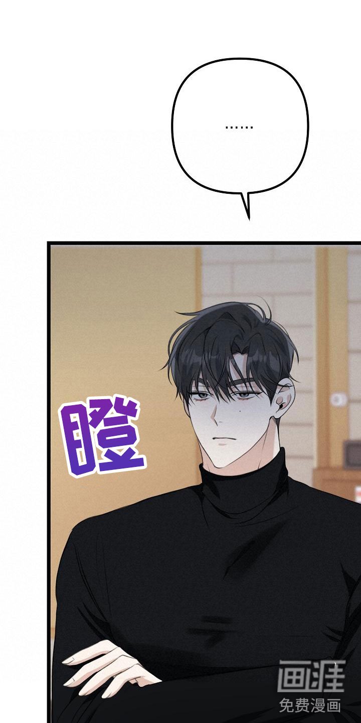 第7章：不带我玩？