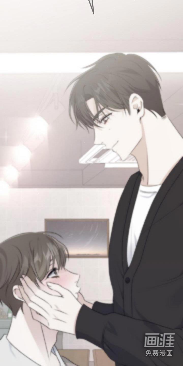 第70章：误会