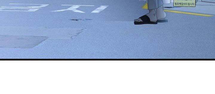 第72章：我先走了
