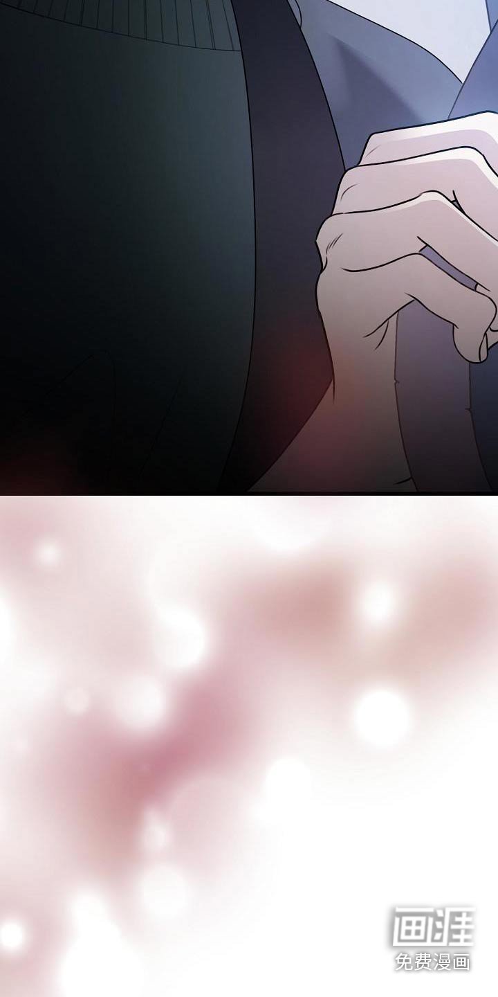 第72章：我先走了