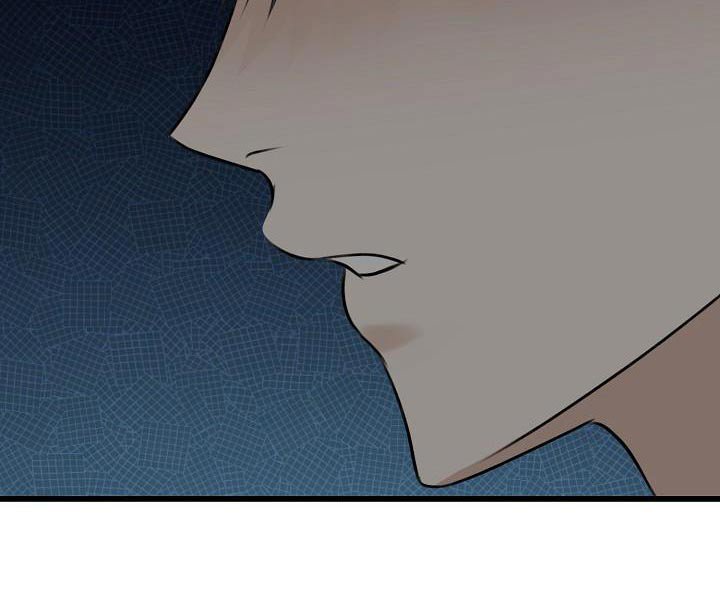 第73章：你没事吧