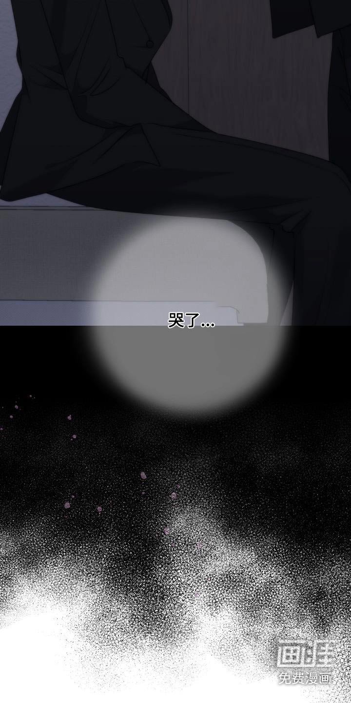 第74章：待在我身边