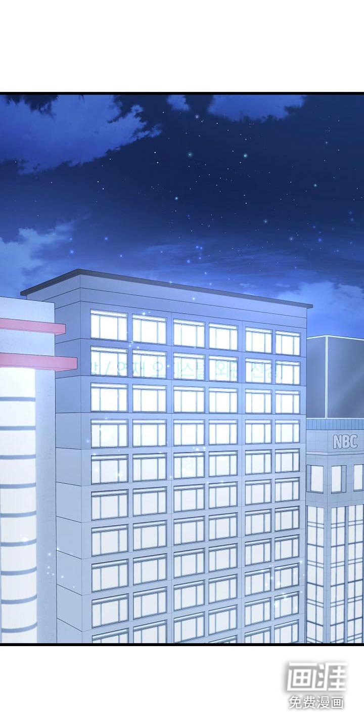 第75章：到底为什么