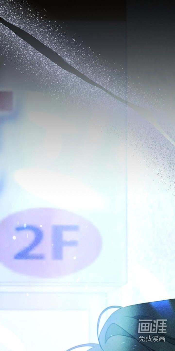 第75章：到底为什么
