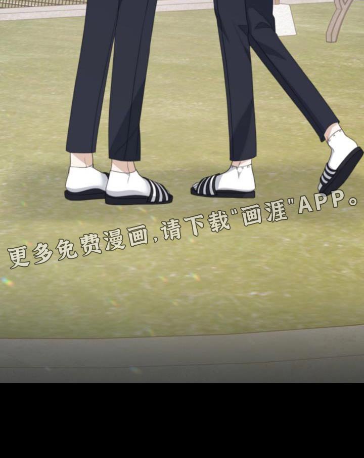 第75章：到底为什么