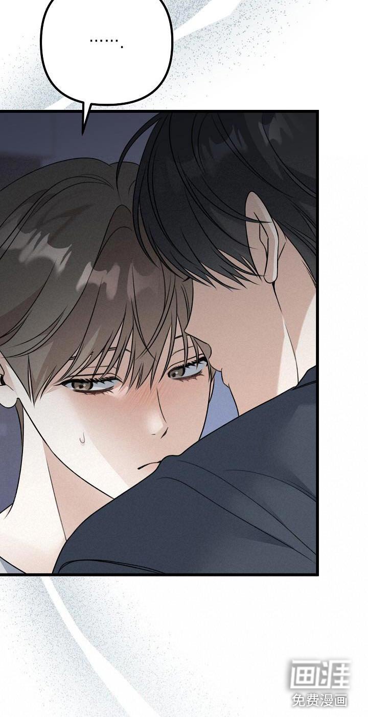 第79章：我得努力