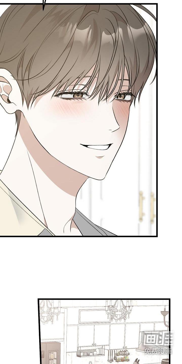 第81章：好久不见