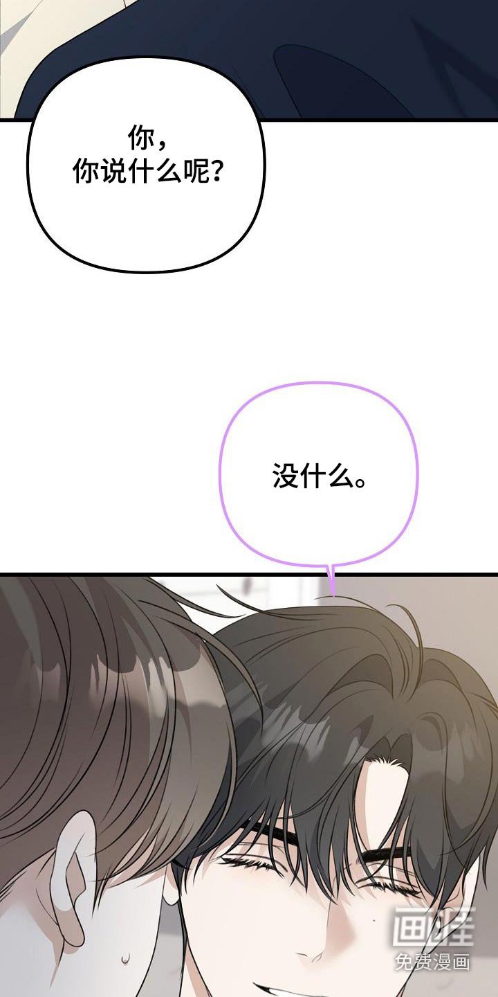 第84章：这种意义