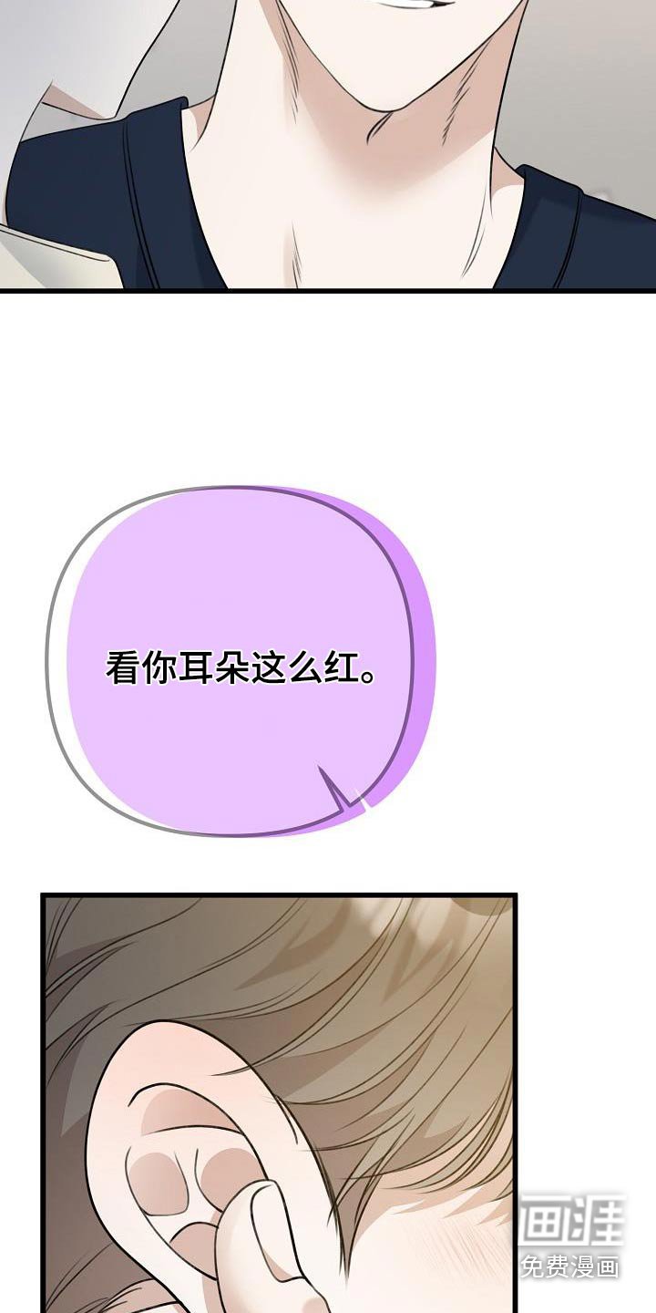 第84章：这种意义
