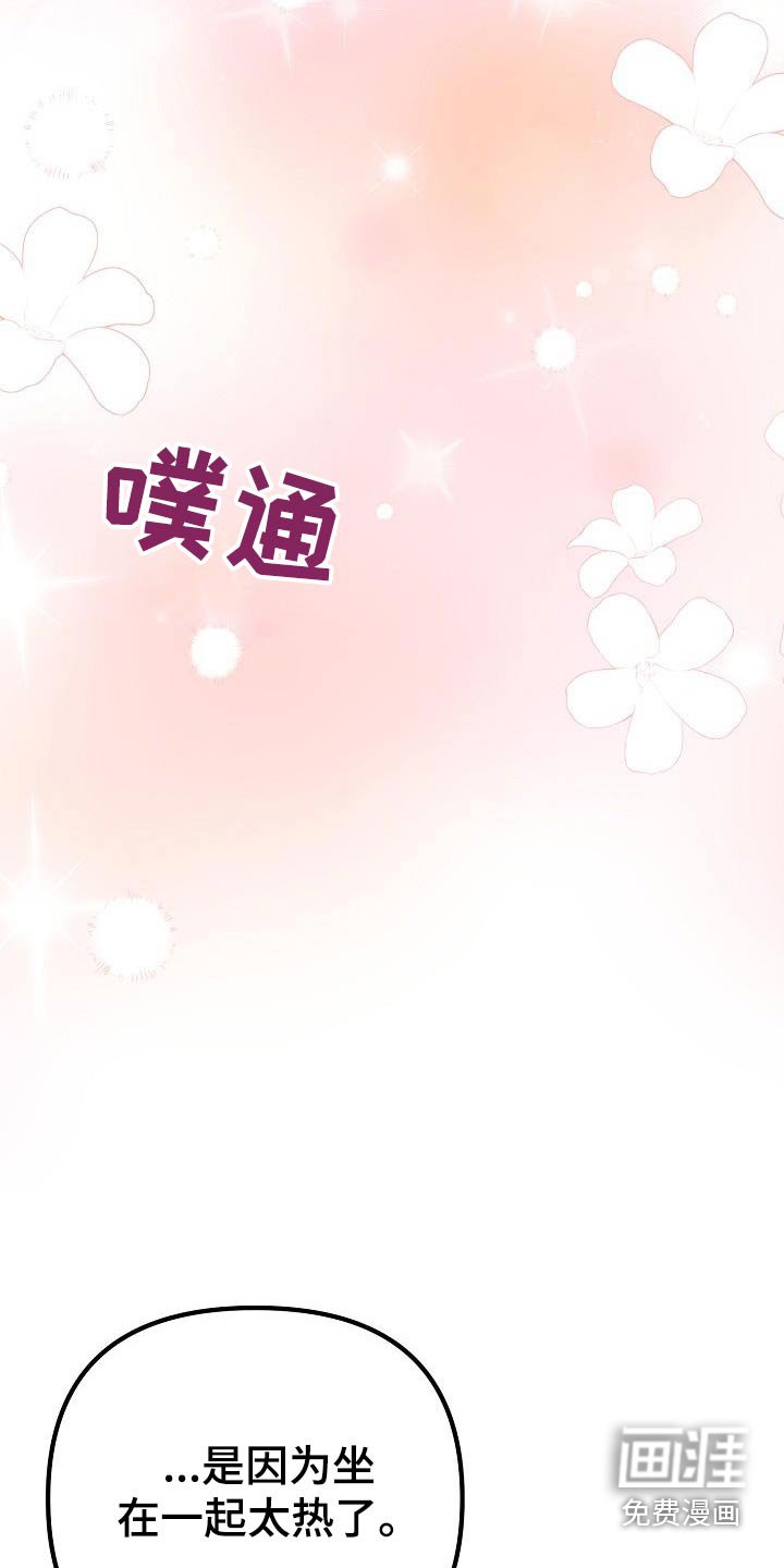 第84章：这种意义