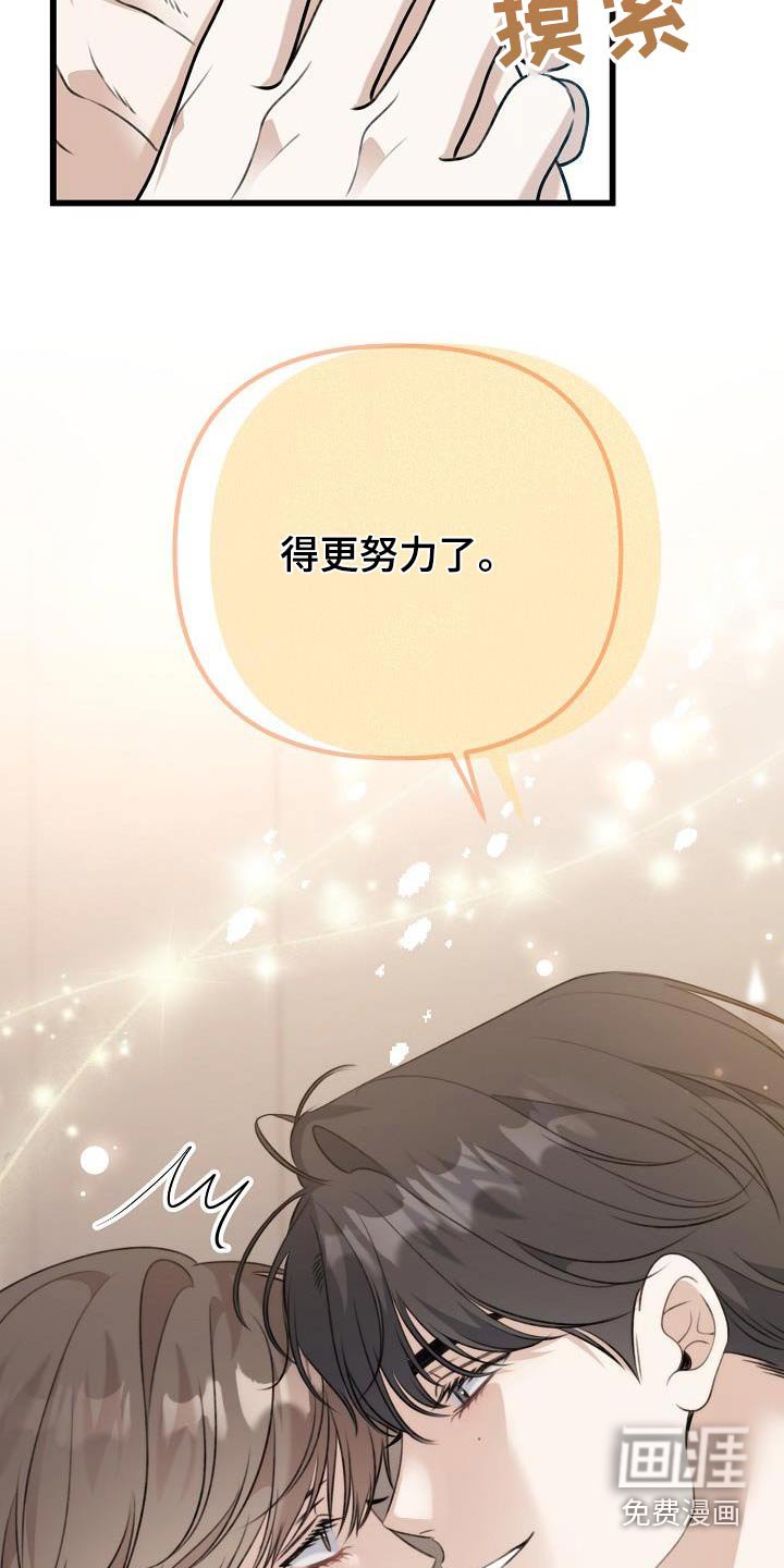 第84章：这种意义