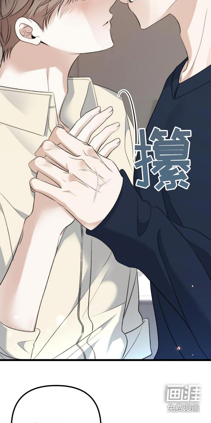 第84章：这种意义